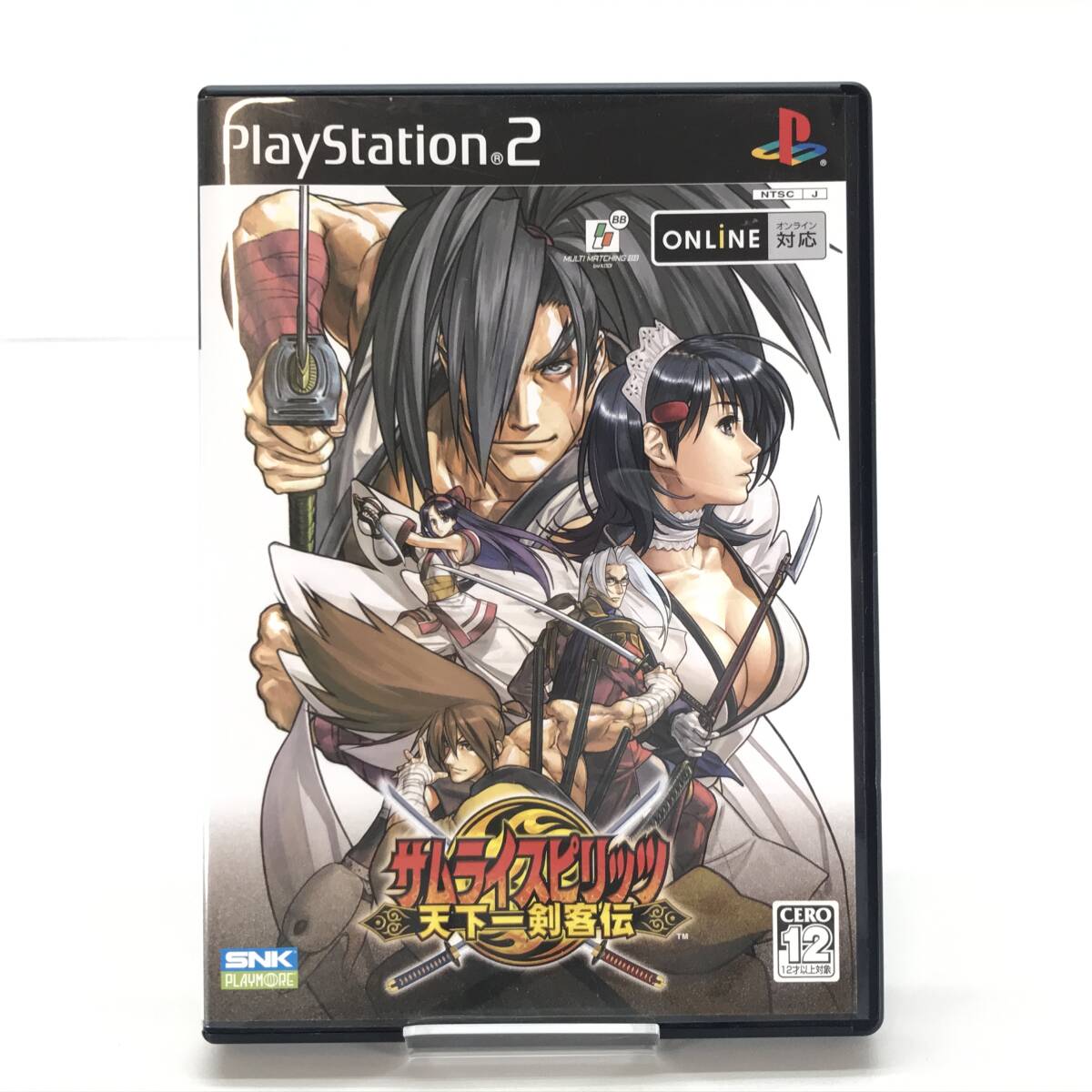 Yahoo!オークション -「ps2 サムライスピリッツ」の落札相場 Yahoo!オークション -「ps2 サムライスピリッツ」の落札相場