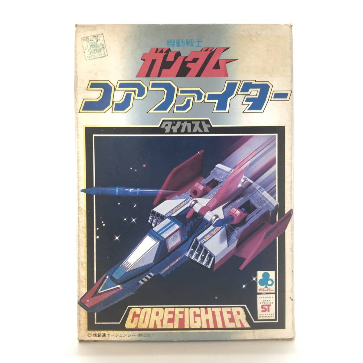 Yahoo!オークション -「ガンダム クローバー」(その他 Yahoo!オークション -「ガンダム クローバー」(その他