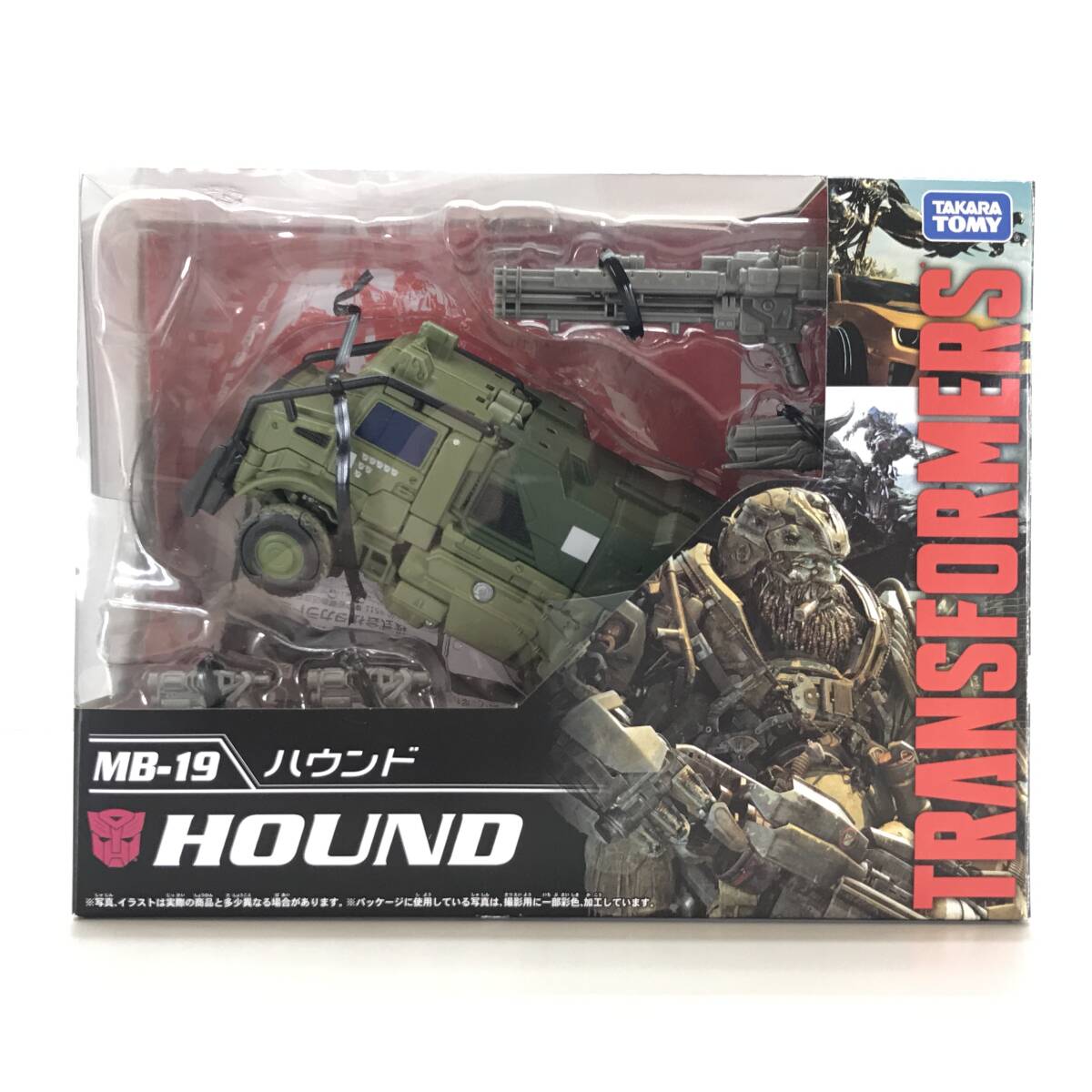 Yahoo!オークション -「トランスフォーマー ムービー ハウンド Yahoo!オークション -「トランスフォーマー ムービー ハウンド