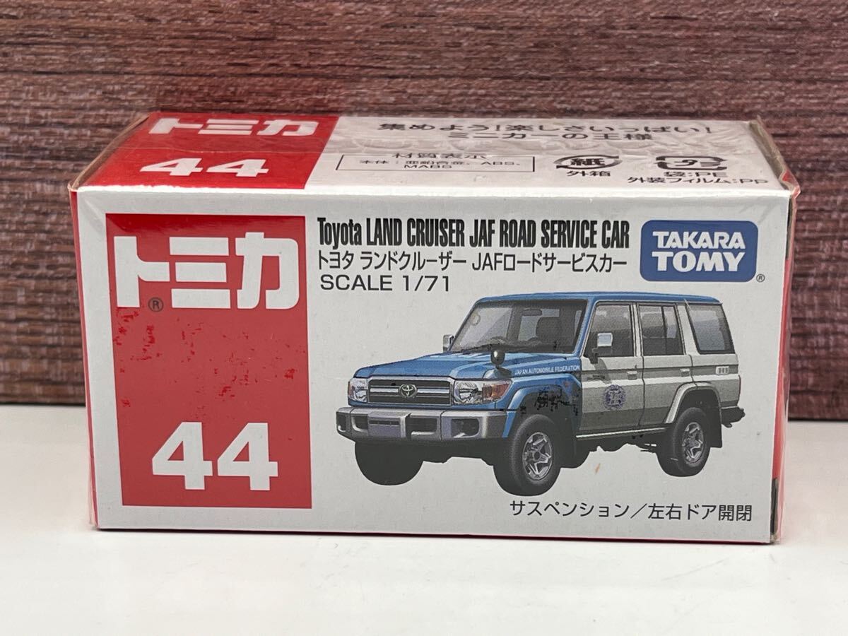Yahoo!オークション -「ランドクルーザー70ミニカー」(ミニカー Yahoo!オークション -「ランドクルーザー70ミニカー」(ミニカー
