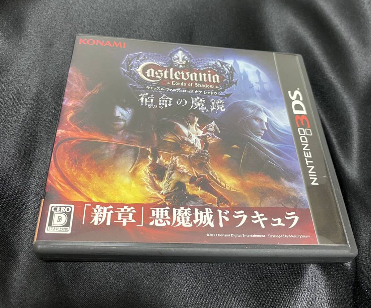 Yahoo!オークション -「キャッスルヴァニア 3ds」の落札相場 Yahoo!オークション -「キャッスルヴァニア 3ds」の落札相場