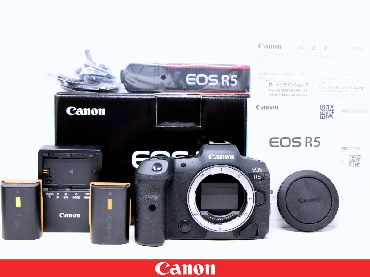 2025年最新】Canon EOS R5 ボディ - 高性能ミラーレスカメラの 2025年最新】Canon EOS R5 ボディ - 高性能ミラーレスカメラの