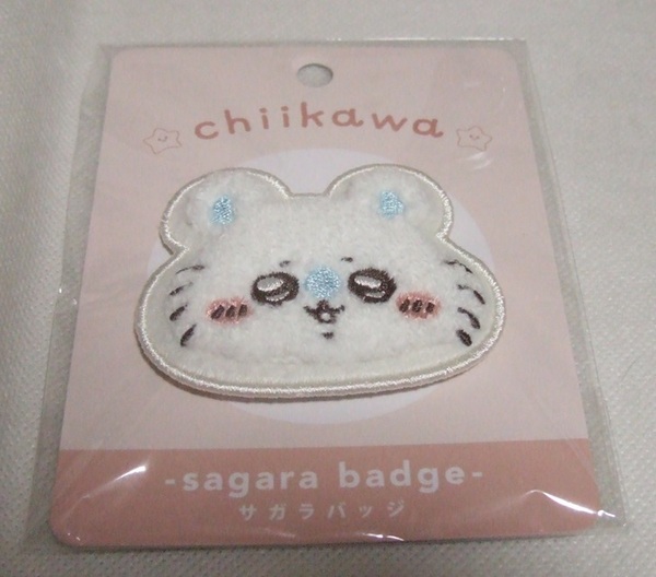ちいかわ サガラバッジ モモンガ 刺繍 バッジ