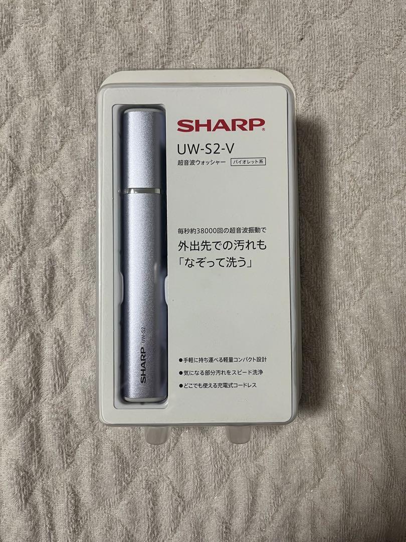 Yahoo!オークション -「uw-s2-v」の落札相場・落札価格 Yahoo!オークション -「uw-s2-v」の落札相場・落札価格