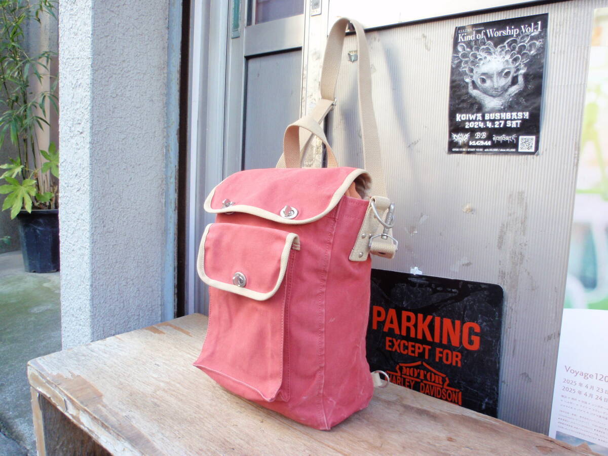 Yahoo!オークション -「一澤帆布 リュック」の落札相場・落札価格 Yahoo!オークション -「一澤帆布 リュック」の落札相場・落札価格