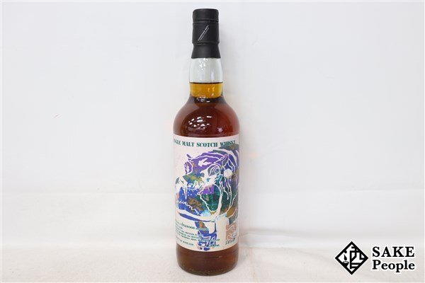 Yahoo!オークション -「トンプソンブラザーズ」(飲料) の落札