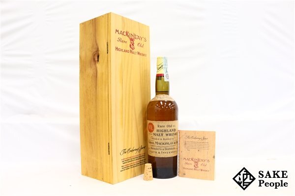 Finger Lakes Distilling McKenzie Straight Rye | SEEQUOR