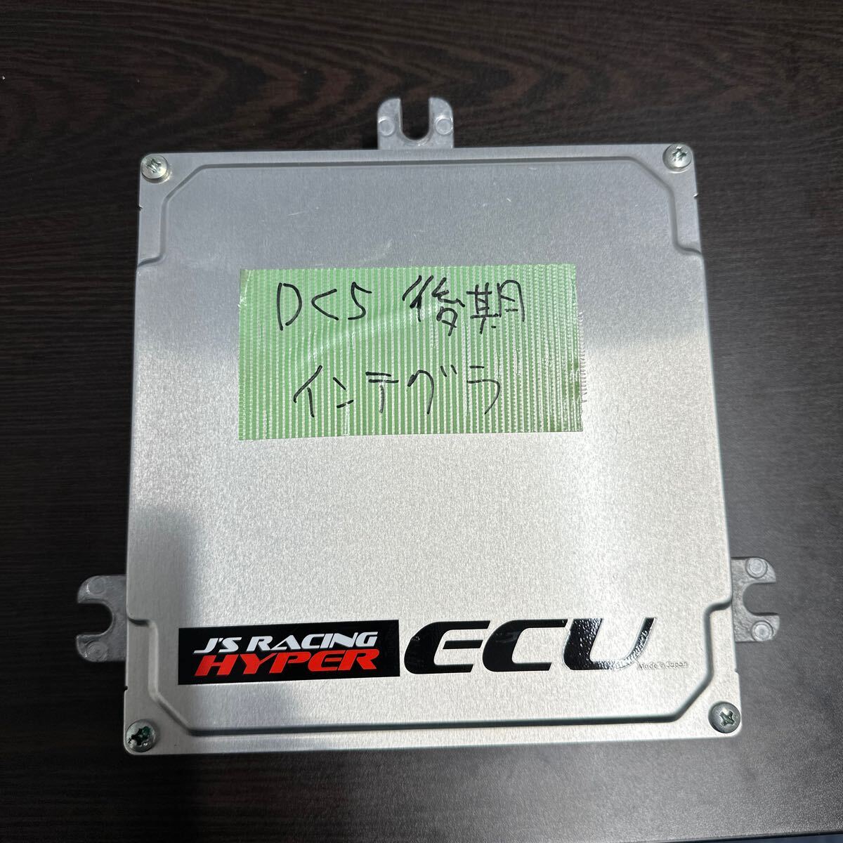 Yahoo!オークション -「dc5 ecu」(ホンダ用) (コンピュータ)の Yahoo!オークション -「dc5 ecu」(ホンダ用) (コンピュータ)の