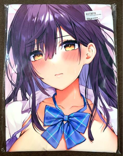 正規品 魔太郎 オリジナル JK彼女 深川伊織 抱き枕カバー