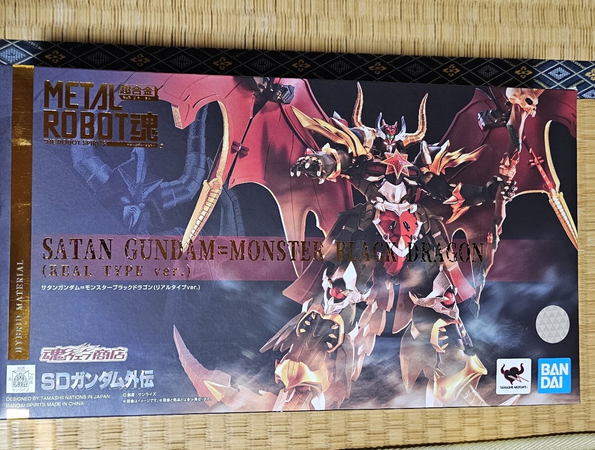 Yahoo!オークション -「metal robot魂 サタンガンダム」の落札 Yahoo!オークション -「metal robot魂 サタンガンダム」の落札