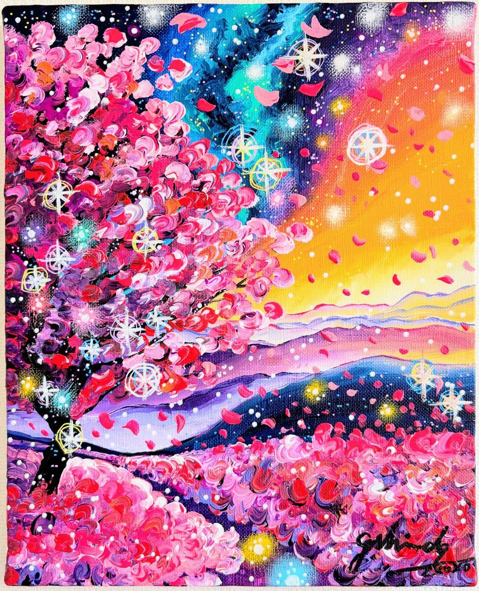 Yahoo!オークション -「桜 絵画」(油彩) (絵画)の落札相場・落札価格 Yahoo!オークション -「桜 絵画」(油彩) (絵画)の落札相場・落札価格