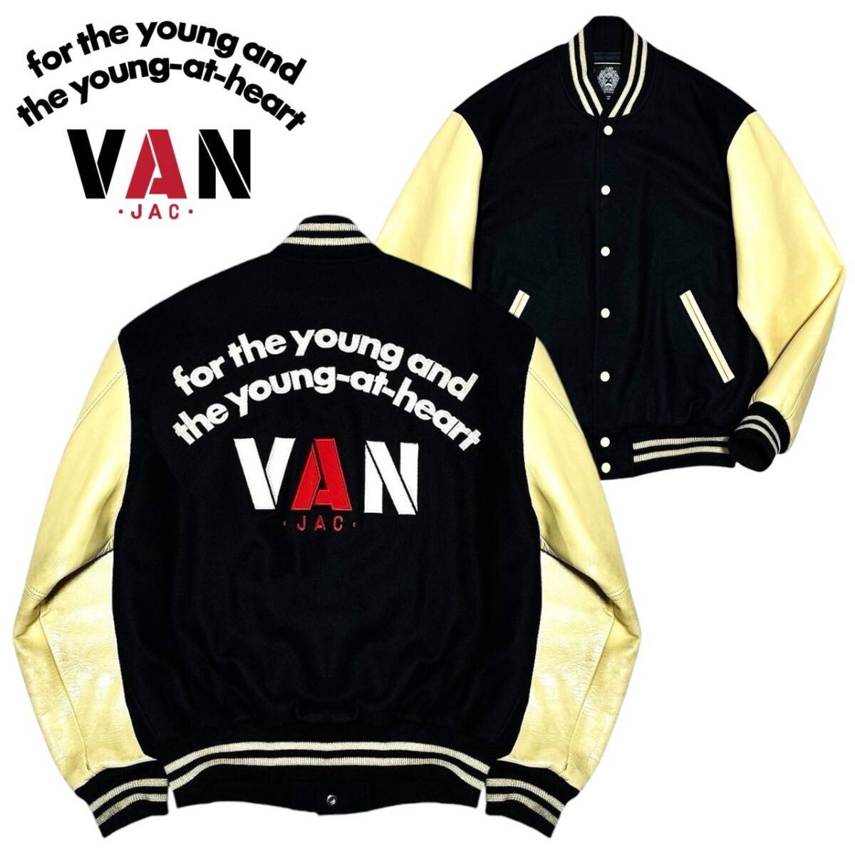 Yahoo!オークション -「van スタジャン ll」(ジャケット、上着 Yahoo!オークション -「van スタジャン ll」(ジャケット、上着