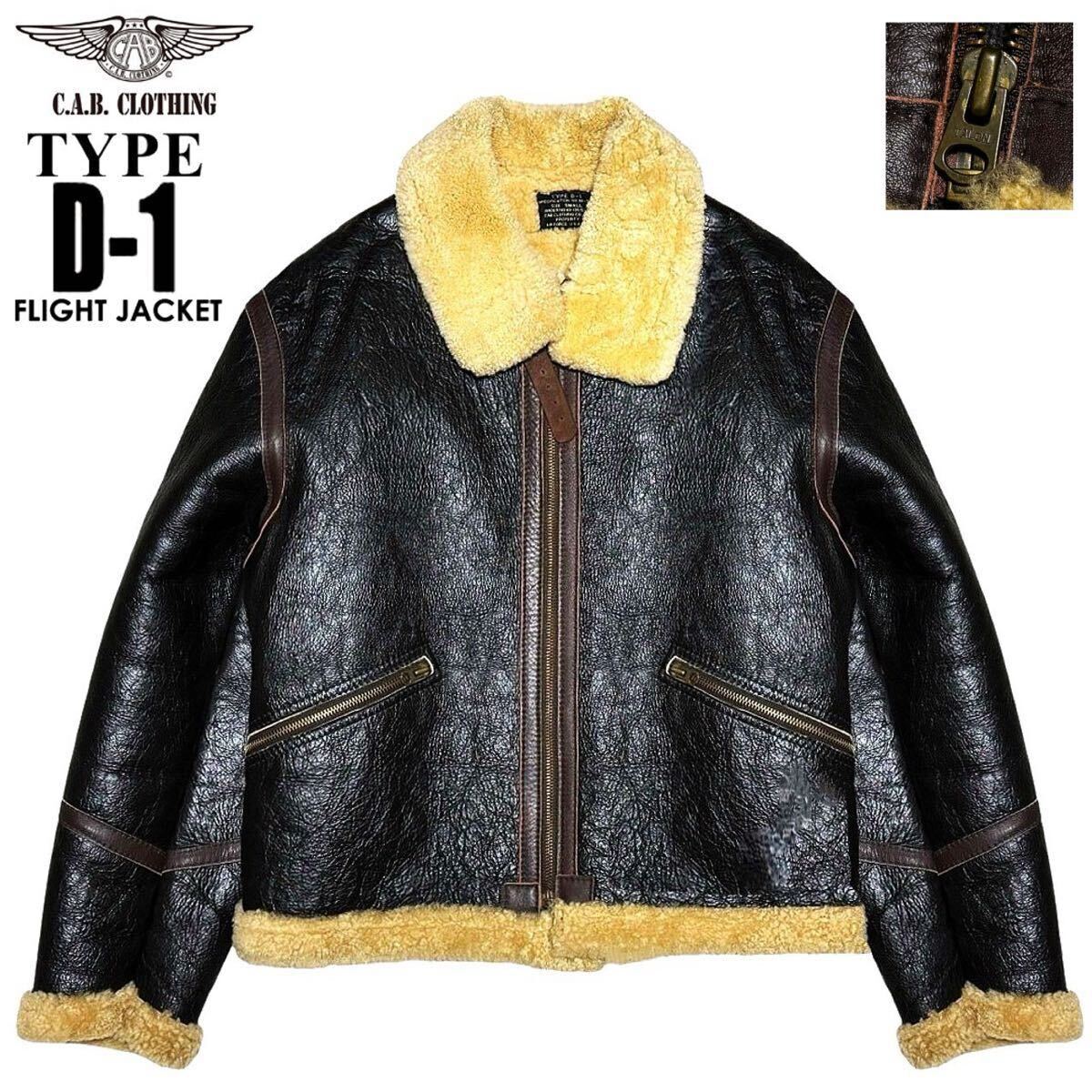 Yahoo!オークション -「cab clothing」(Sサイズ) (フライト Yahoo!オークション -「cab clothing」(Sサイズ) (フライト