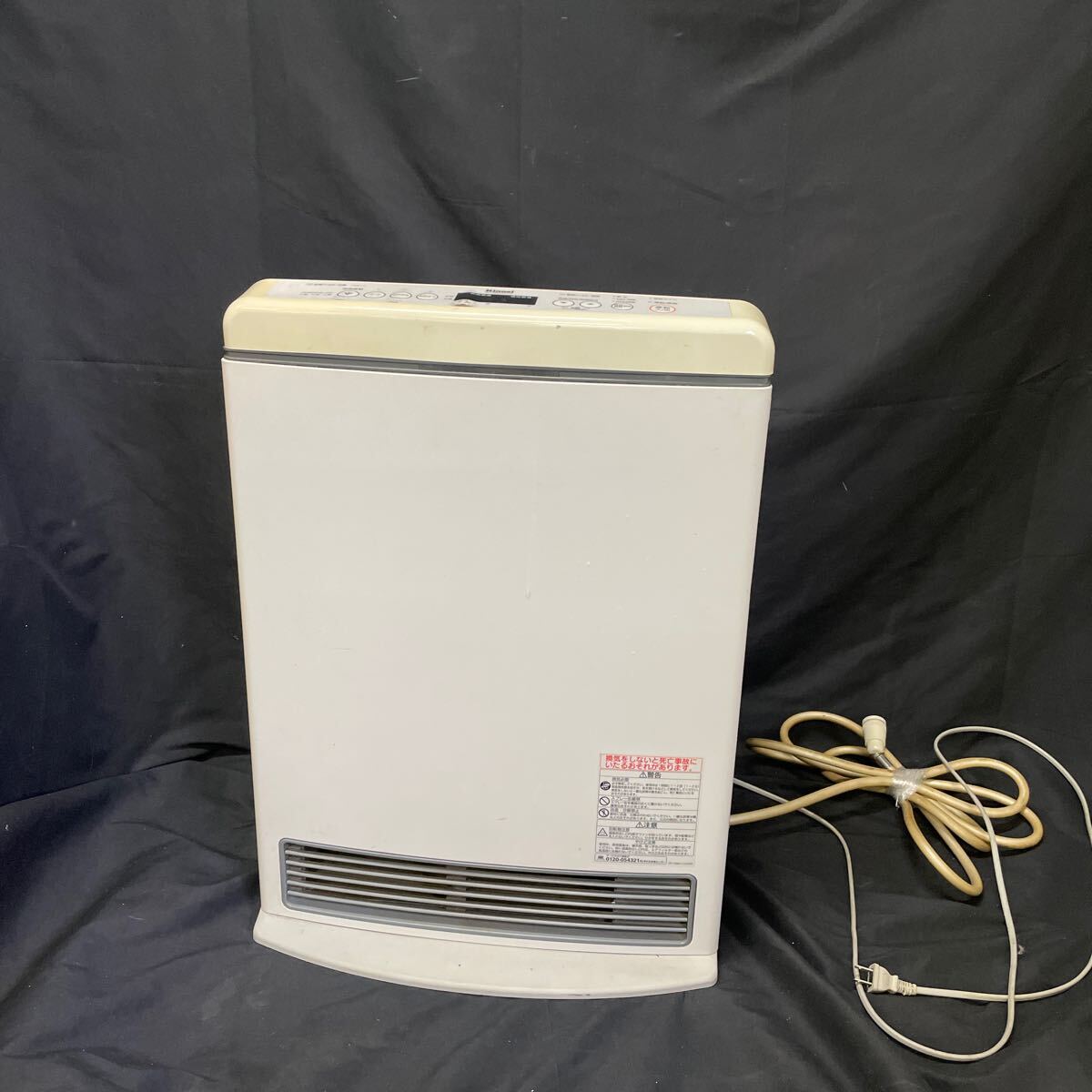 Yahoo!オークション -「rc-j5801acp」の落札相場・落札価格 Yahoo!オークション -「rc-j5801acp」の落札相場・落札価格