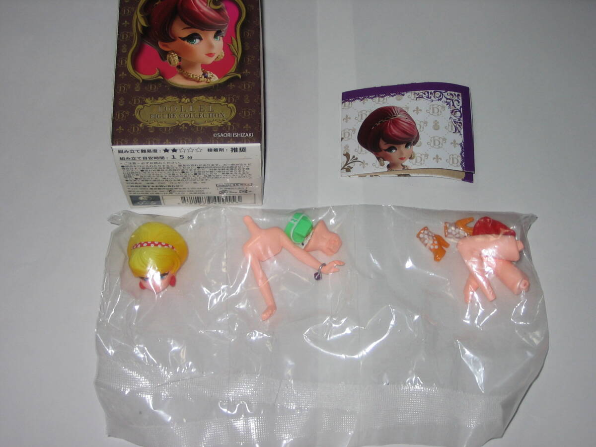 2025年最新】Yahoo!オークション -dollel figureの中古品・新品 2025年最新】Yahoo!オークション -dollel figureの中古品・新品
