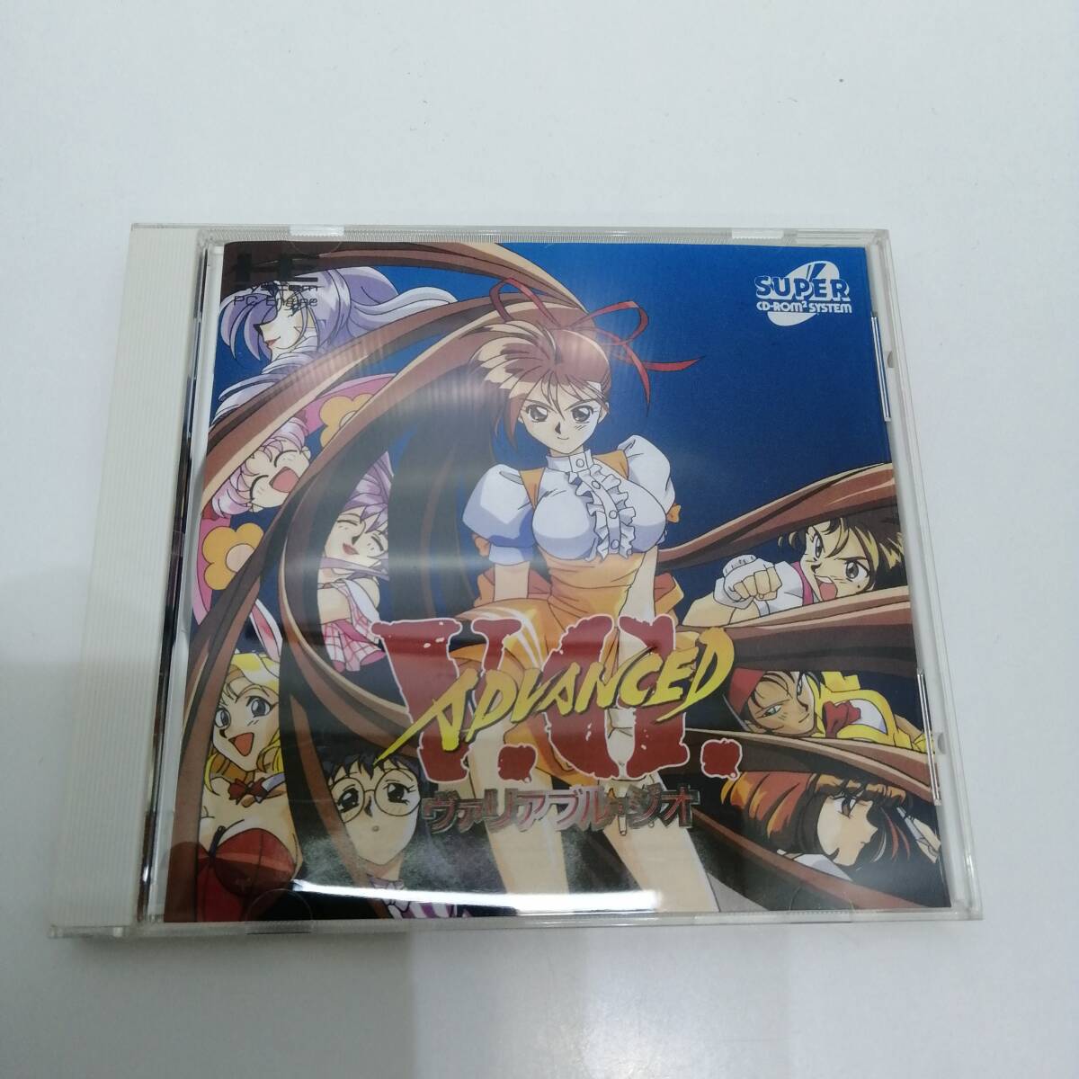 Yahoo!オークション -「ヴァリアブルジオ」(PCエンジン) (NEC)の Yahoo!オークション -「ヴァリアブルジオ」(PCエンジン) (NEC)の