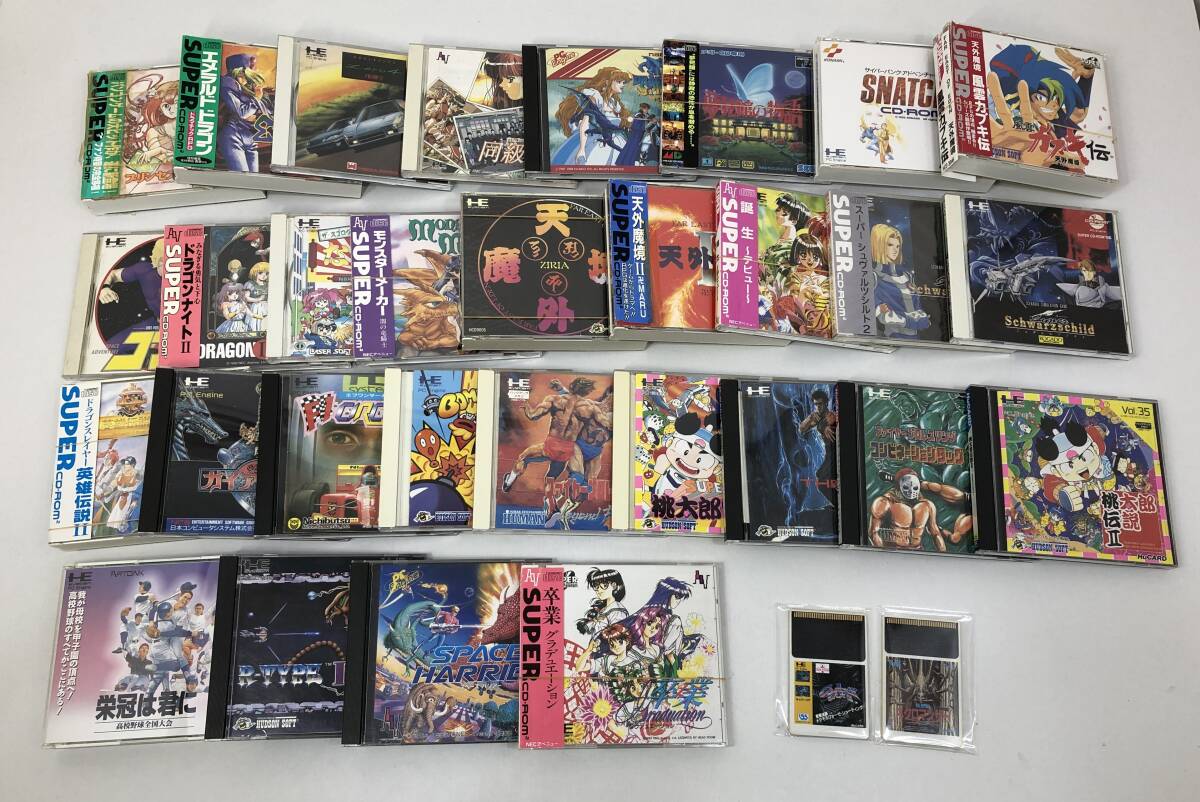 Yahoo!オークション -「ゲームソフト まとめ売り」(PCエンジン Yahoo!オークション -「ゲームソフト まとめ売り」(PCエンジン