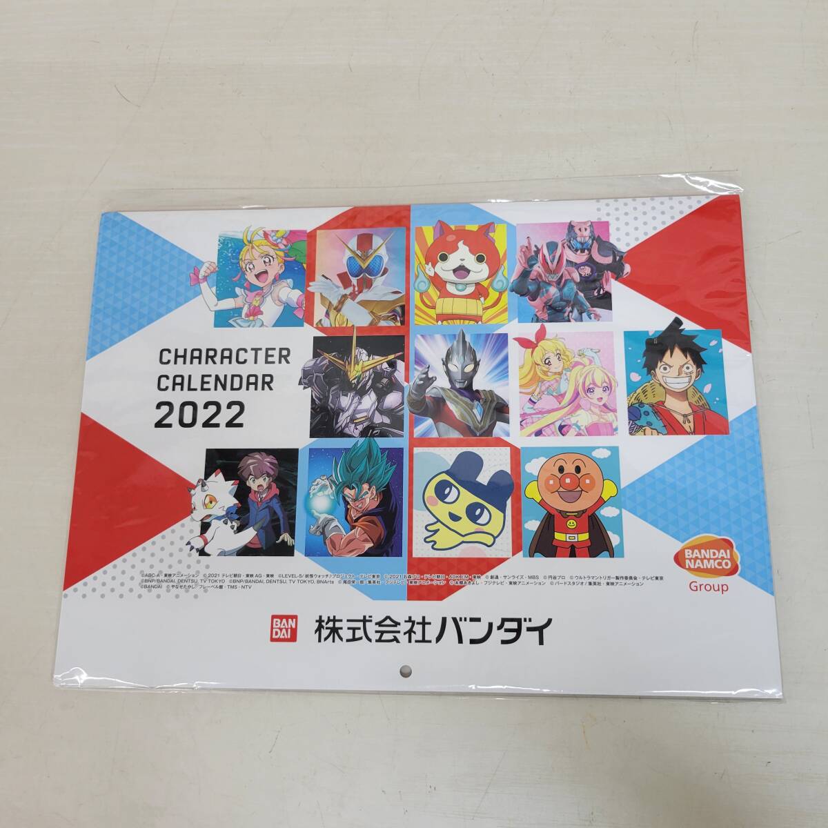 2025年最新】Yahoo!オークション -ドラゴンボール カレンダーの 2025年最新】Yahoo!オークション -ドラゴンボール カレンダーの
