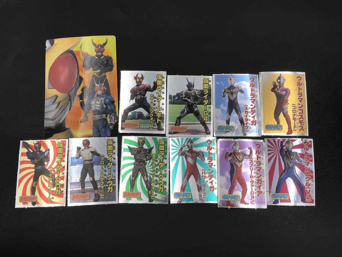 Yahoo!オークション -「ウルトラマンアグル カード」の落札相場 Yahoo!オークション -「ウルトラマンアグル カード」の落札相場