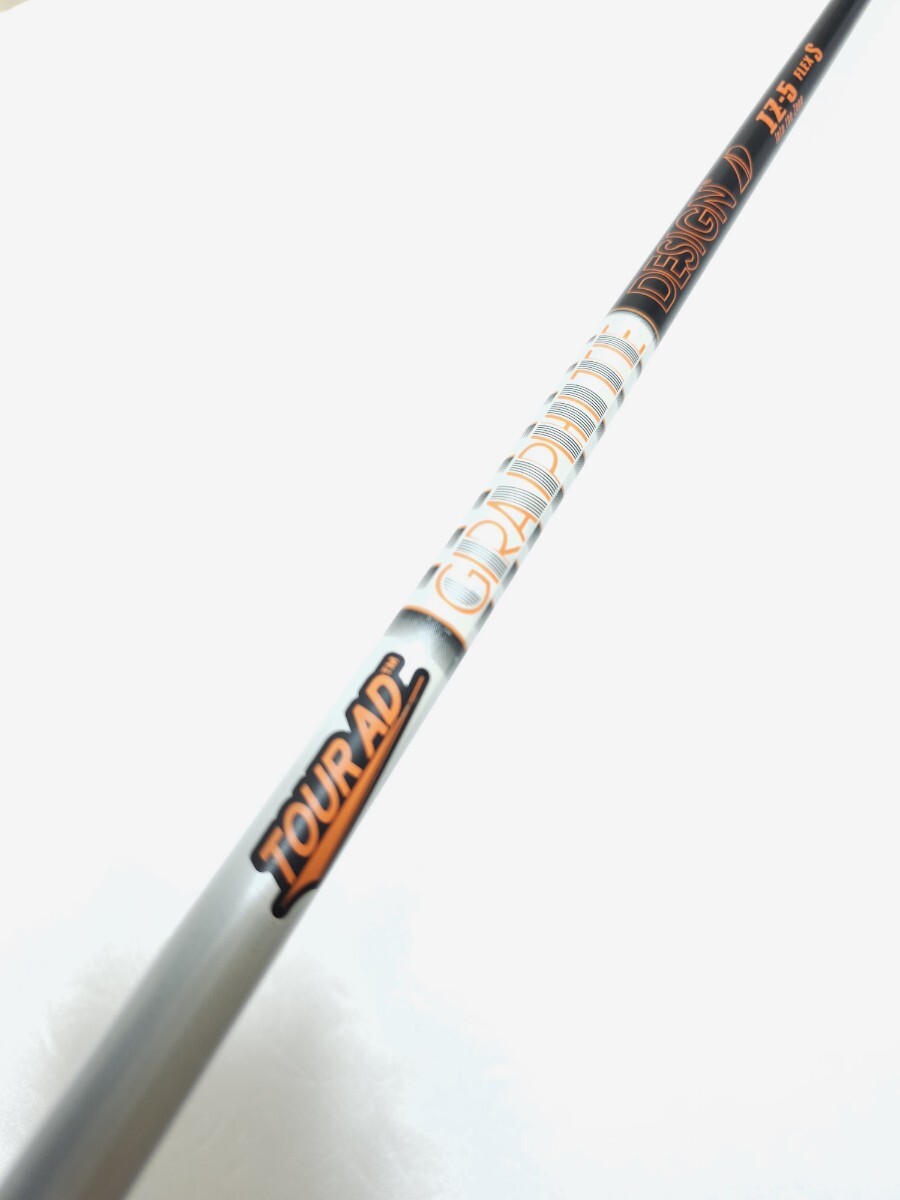 グラファイトデザイン TOUR AD IZ-5S 人気モデル ドライバー用 シャフトのみ IZ 5S テーラーメイド 旧型スリーブ