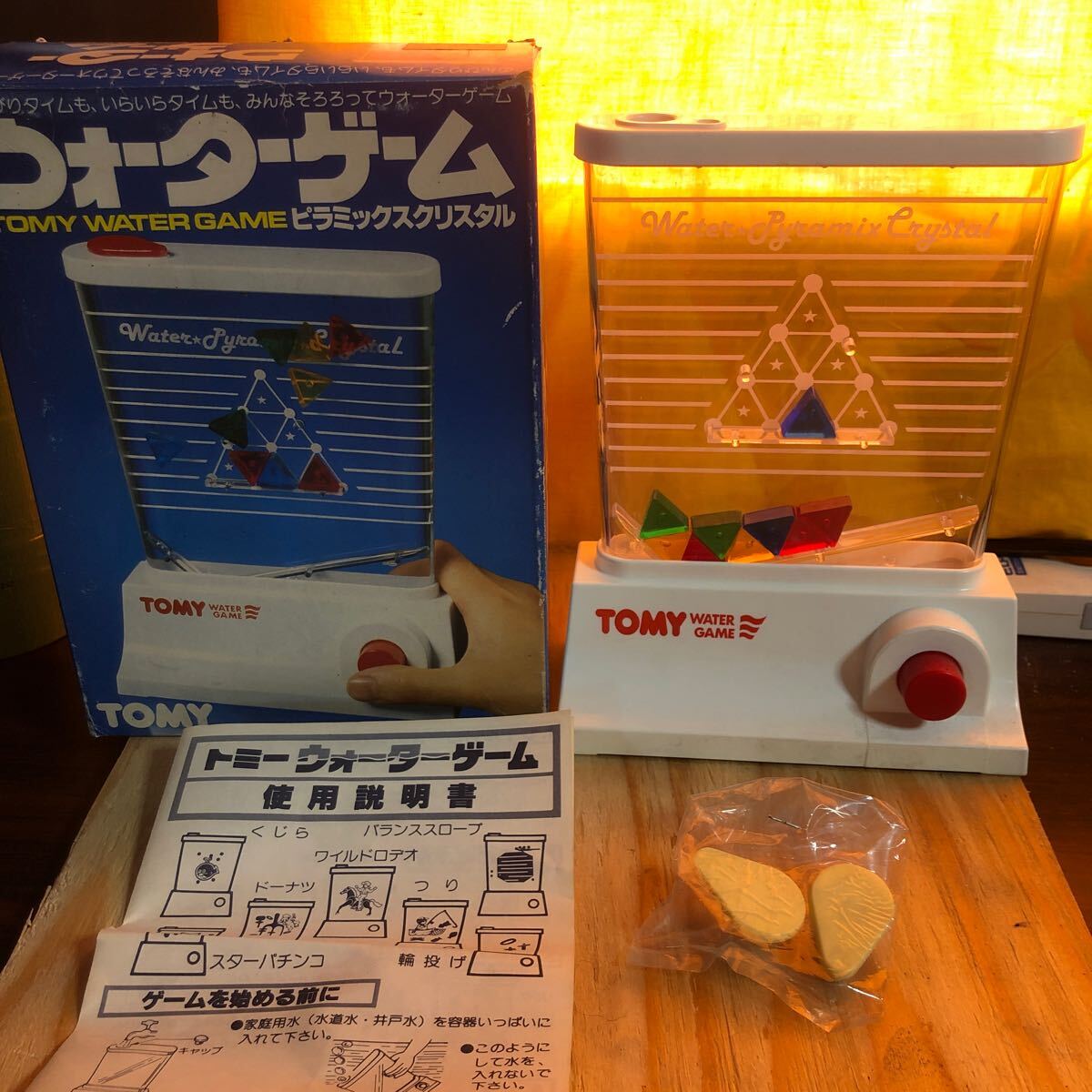Yahoo!オークション -「ウォーターゲーム (トミー 昭和 レトロ Yahoo!オークション -「ウォーターゲーム (トミー 昭和 レトロ