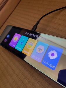 スマートドライバーレコーダー ミラー型 動作確認済み 64GB SDカード付き 4K+1080P 2023年製