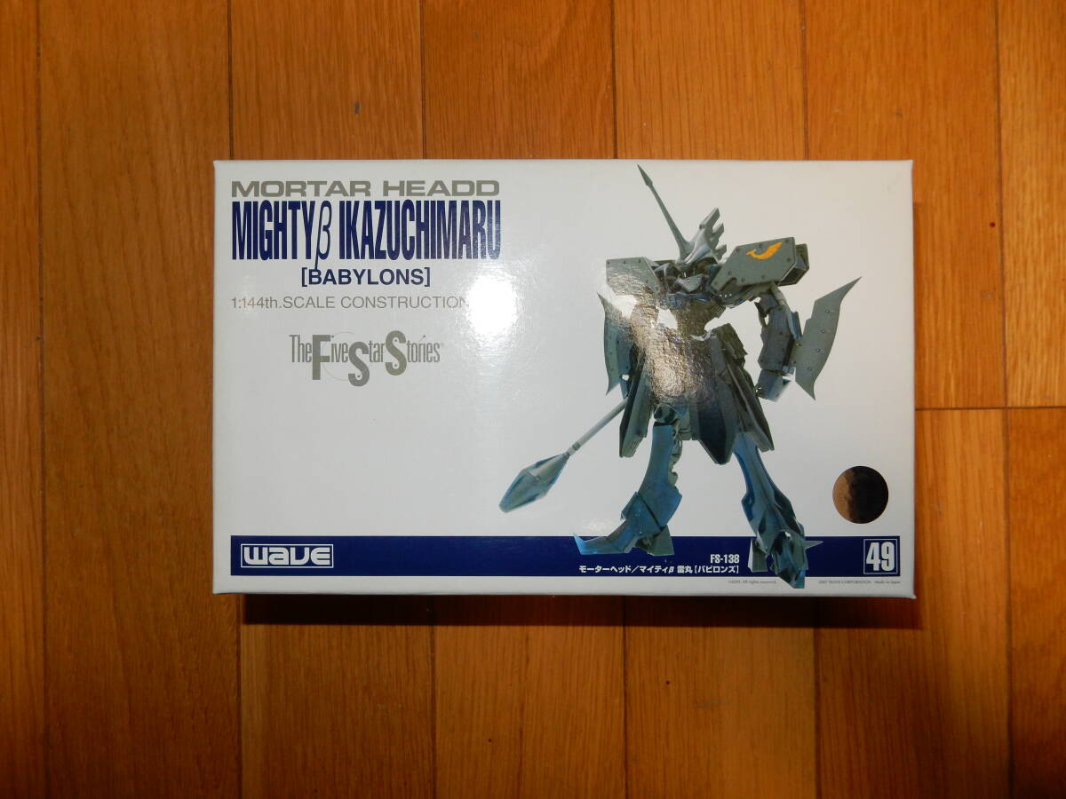Yahoo!オークション -「wave fss 1/144」の落札相場・落札価格 Yahoo!オークション -「wave fss 1/144」の落札相場・落札価格
