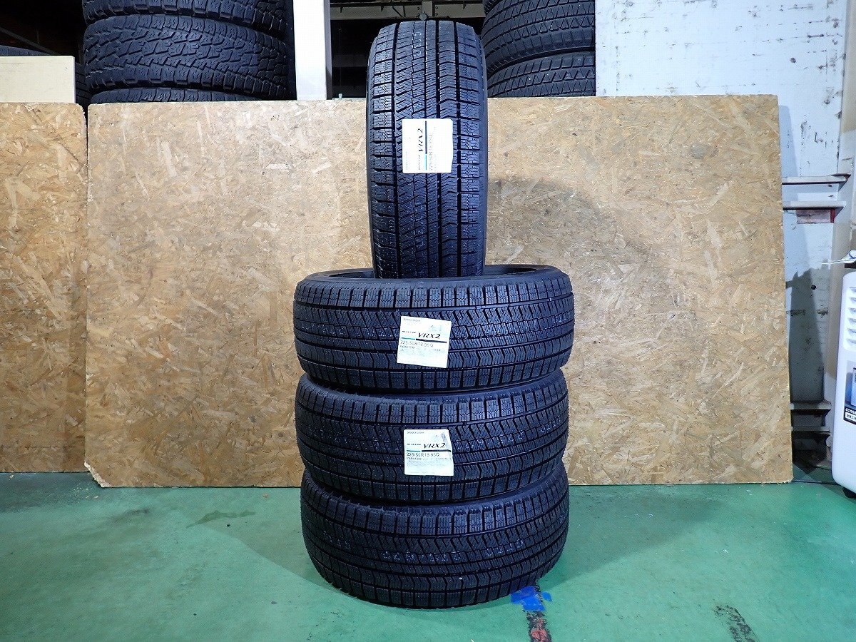 2025年最新】225/50 R18 スタッドレスタイヤ 4本セットを探す 2025年最新】225/50 R18 スタッドレスタイヤ 4本セットを探す