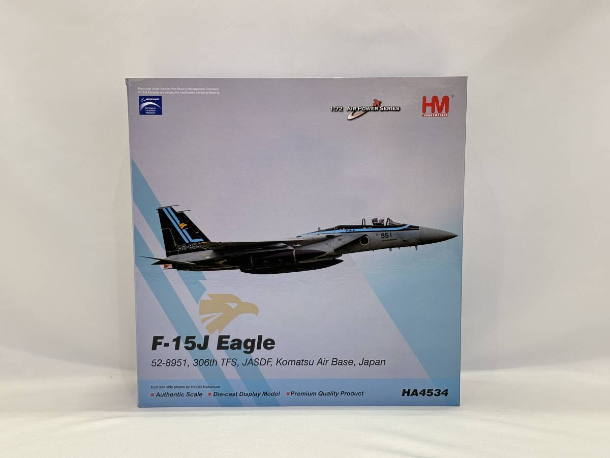 Yahoo!オークション -「ホビーマスター f-15」の落札相場・落札価格 Yahoo!オークション -「ホビーマスター f-15」の落札相場・落札価格