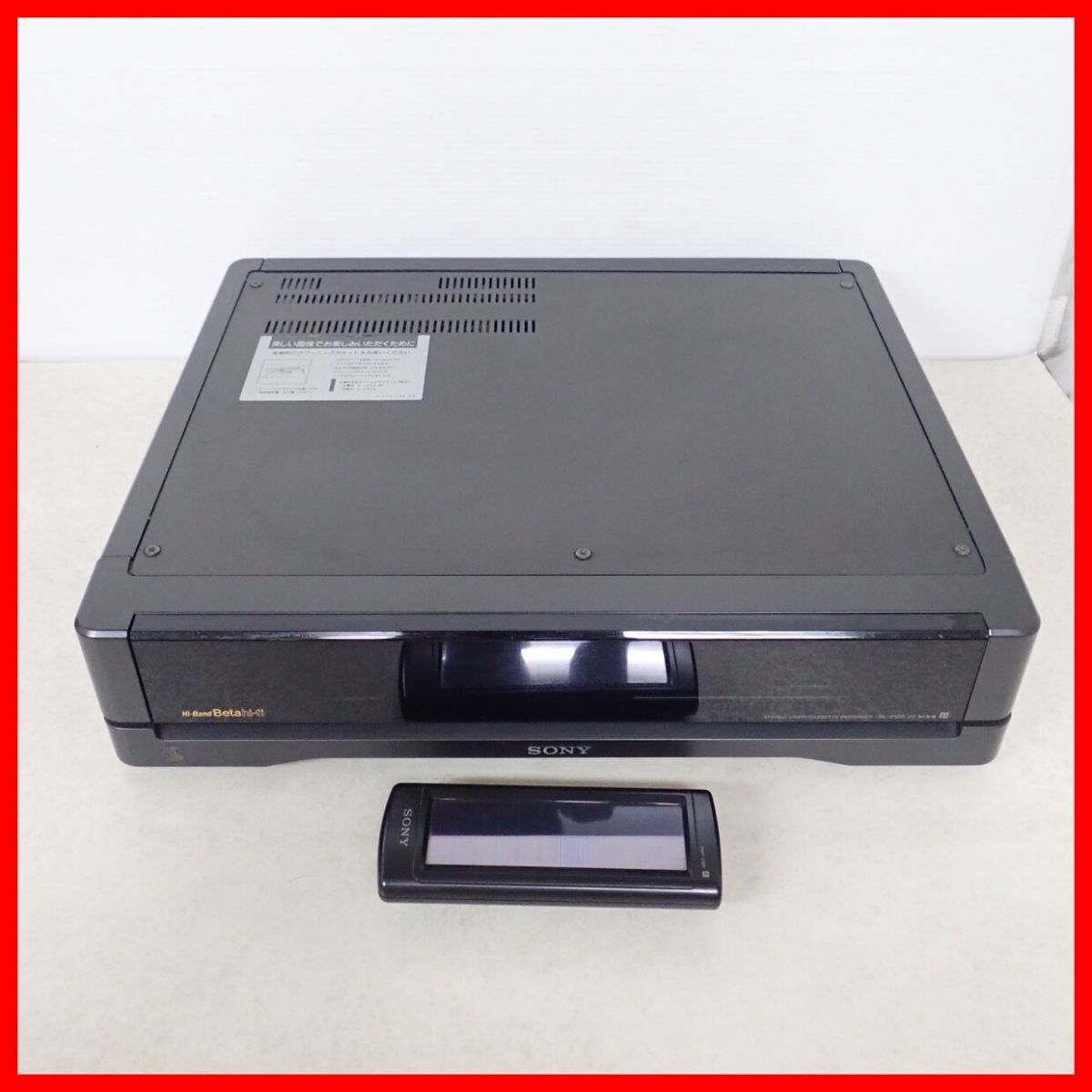 Yahoo!オークション -「sl-2100」(ビデオデッキ) (映像機器)の Yahoo!オークション -「sl-2100」(ビデオデッキ) (映像機器)の