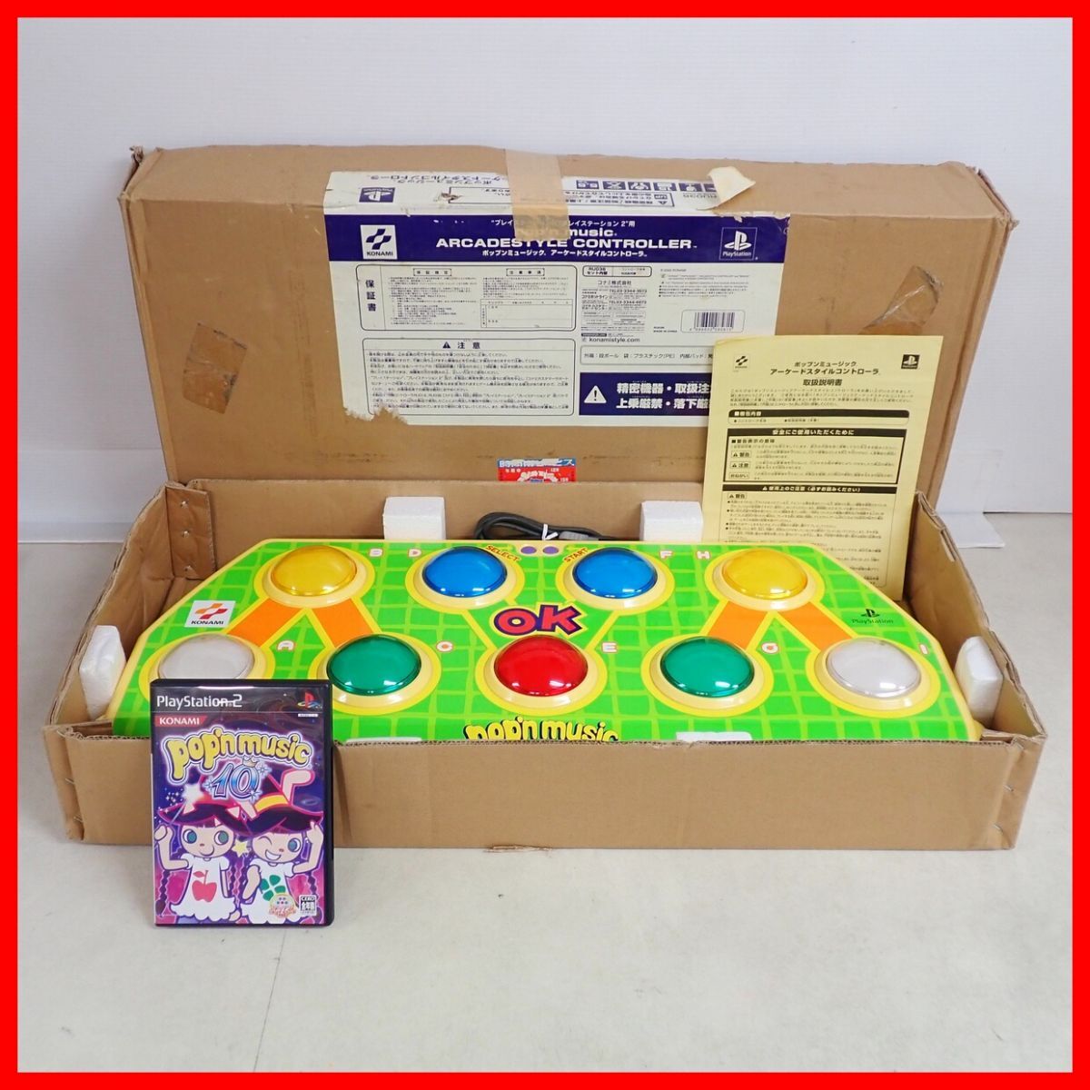 Yahoo!オークション -「ポップンコントローラ アーケード Yahoo!オークション -「ポップンコントローラ アーケード