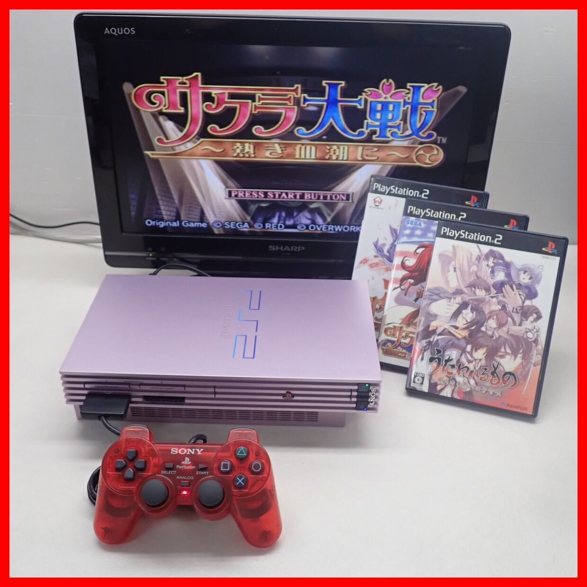 Yahoo!オークション -「scph-50000 sakura」の落札相場・落札価格 Yahoo!オークション -「scph-50000 sakura」の落札相場・落札価格
