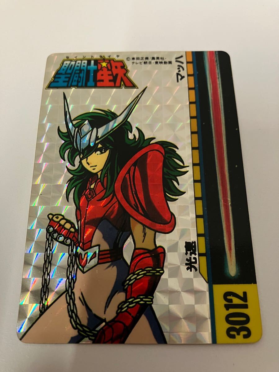 Yahoo!オークション -「聖闘士星矢アンドロメダ瞬」(作品別) の Yahoo!オークション -「聖闘士星矢アンドロメダ瞬」(作品別) の