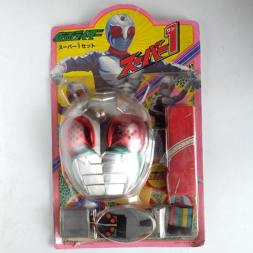 Yahoo!オークション -「仮面ライダースーパー1 ベルト」の落札 Yahoo!オークション -「仮面ライダースーパー1 ベルト」の落札