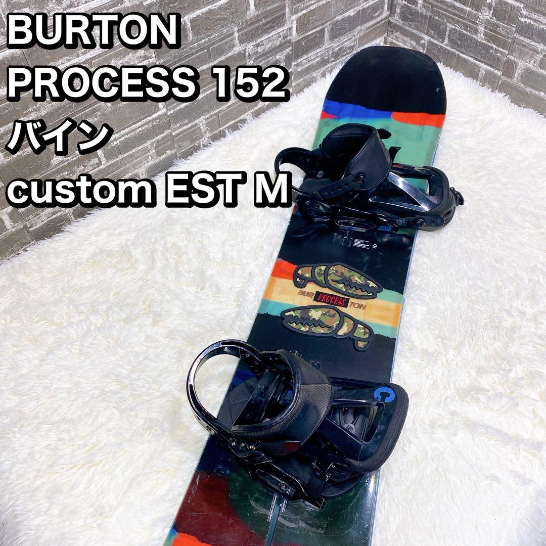 Yahoo!オークション -「(burton バートン)process」の落札相場 Yahoo!オークション -「(burton バートン)process」の落札相場