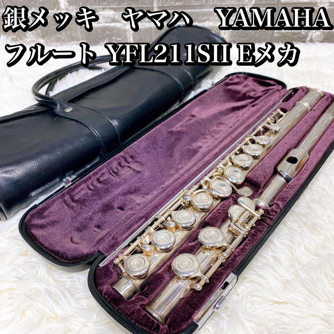 Yahoo!オークション -「yfl-211sii」の落札相場・落札価格 Yahoo!オークション -「yfl-211sii」の落札相場・落札価格