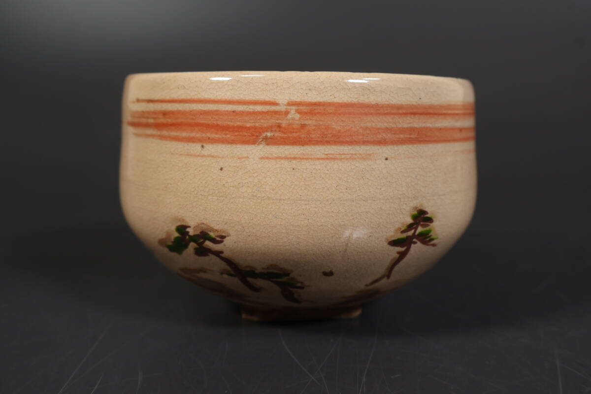 Yahoo!オークション -「野々村仁清 茶碗」(工芸品) の落札相場 Yahoo!オークション -「野々村仁清 茶碗」(工芸品) の落札相場