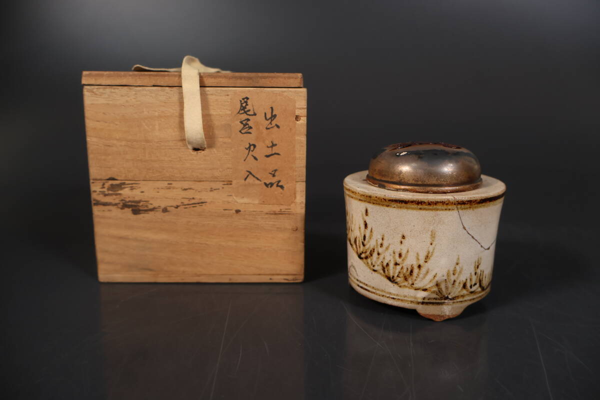 2025年最新】Yahoo!オークション -純銀製香炉の中古品・新品・未