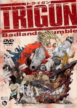 2024年最新】Yahoo!オークション -トライガン dvd(DVD)の中古品・新品・未使用品一覧 2024年最新】Yahoo!オークション -トライガン dvd(DVD)の中古品・新品・未使用品一覧