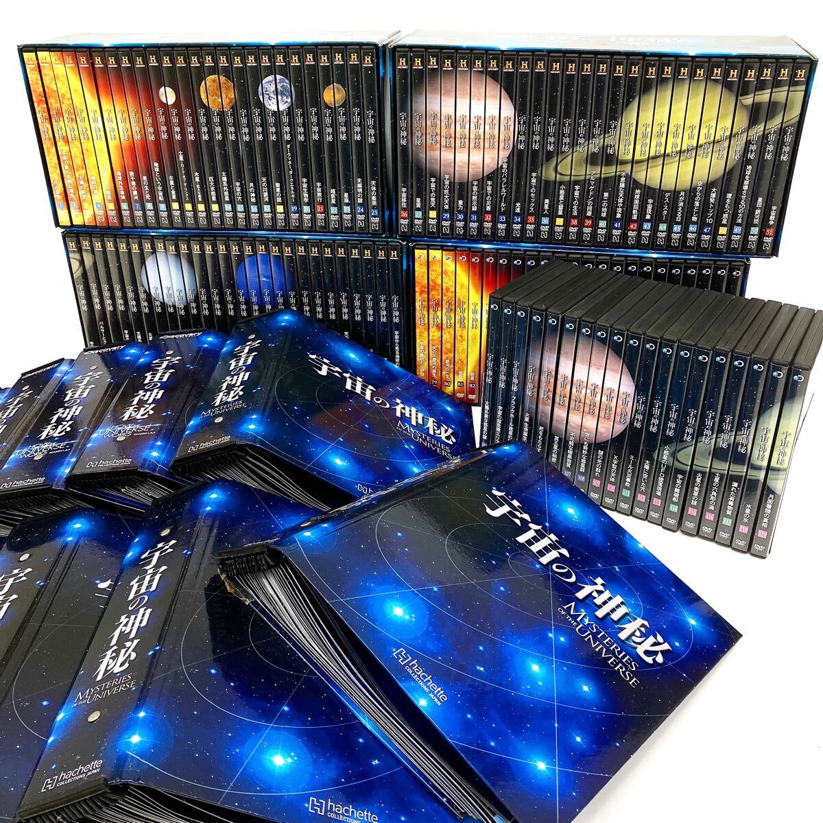 品質が完璧 Yahoo!オークション -「アシェット 宇宙の神秘」の落札相場 天文、宇宙