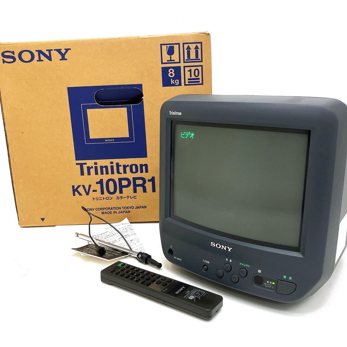 Yahoo!オークション -「sony kv 10」(テレビ) (映像機器)の落札 Yahoo!オークション -「sony kv 10」(テレビ) (映像機器)の落札