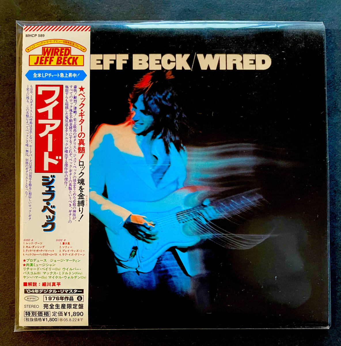 Yahoo!オークション -「jeff beck wired」(CD) の落札相場・落札価格