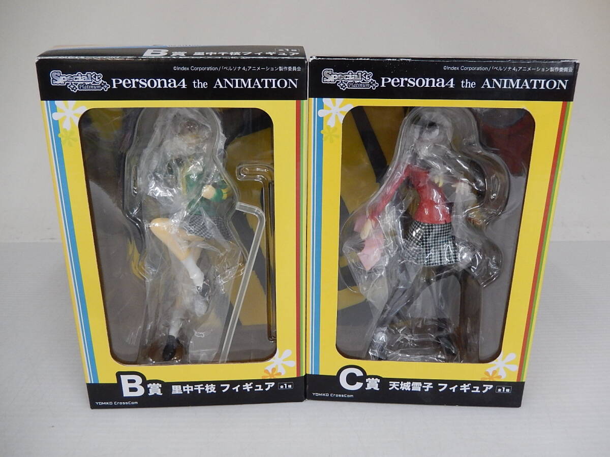 Amazon.co.jp: 美少女フィギュアセクシー P4 ペルソナ4 ジ