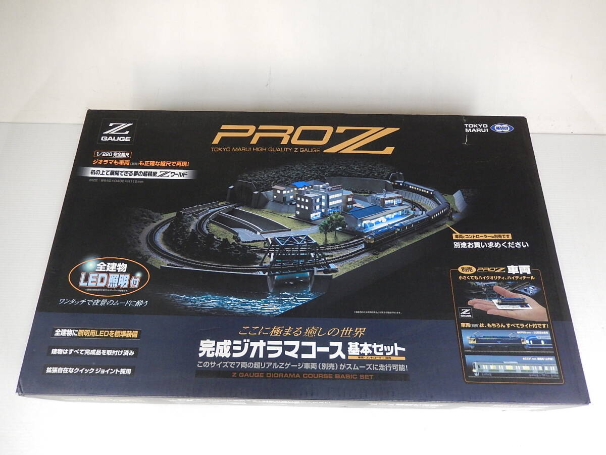Yahoo!オークション -「zゲージ 完成ジオラマコース基本セット Yahoo!オークション -「zゲージ 完成ジオラマコース基本セット