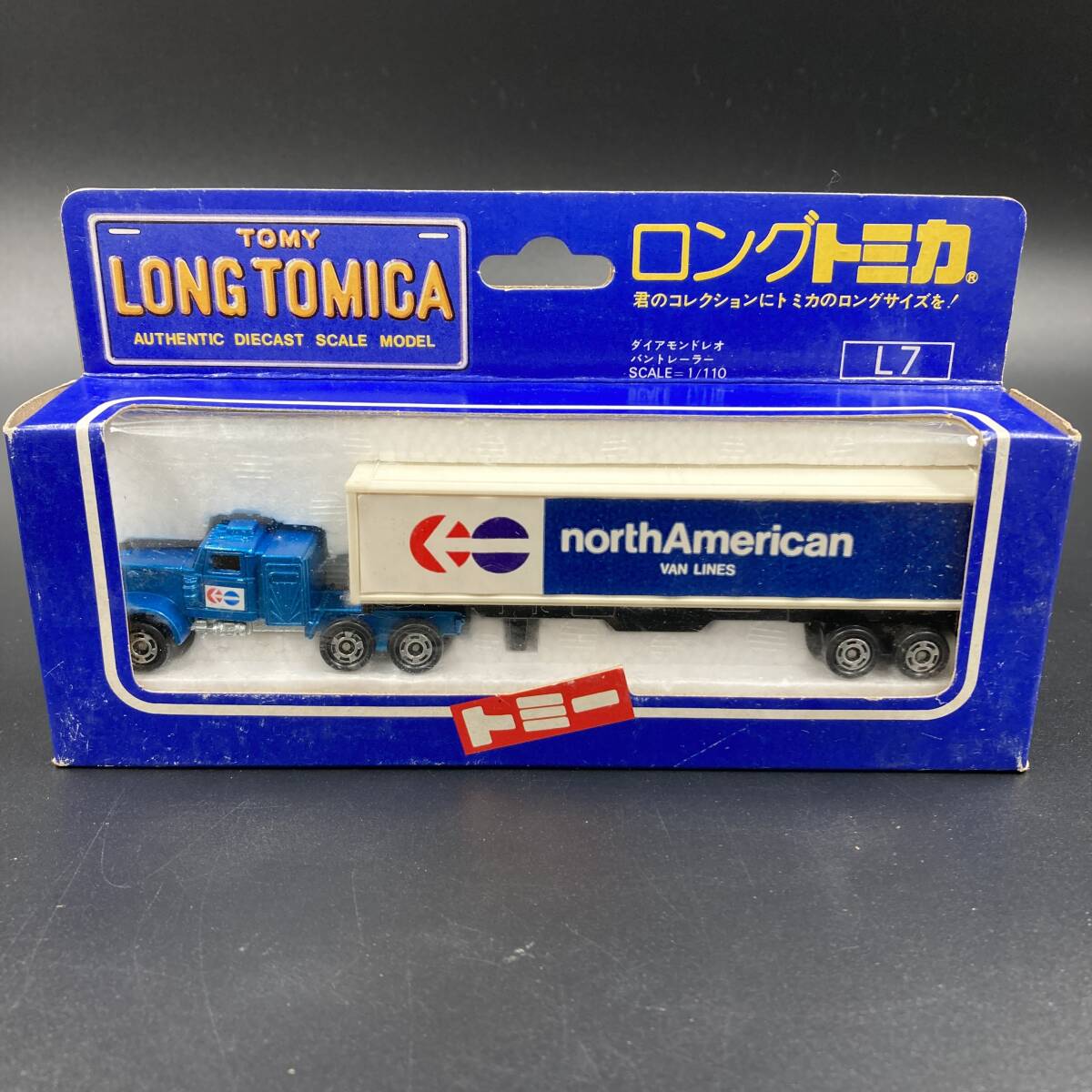 Yahoo!オークション -「ダイヤモンド製」(トミカ) (自動車)の Yahoo!オークション -「ダイヤモンド製」(トミカ) (自動車)の