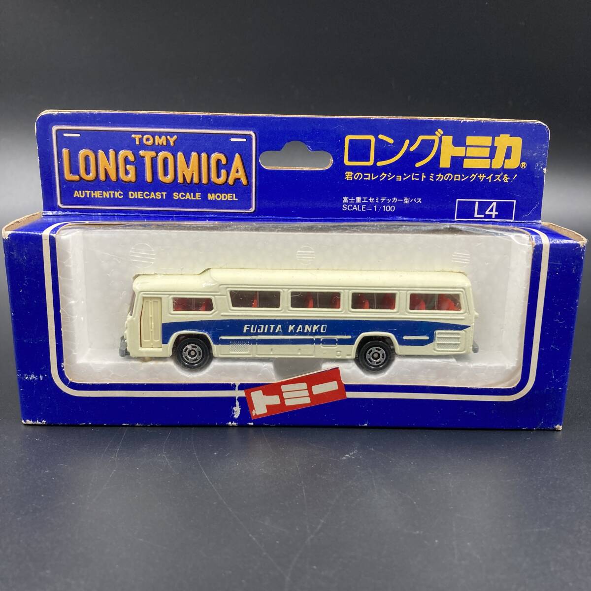 Yahoo!オークション -「トミカ バス l」(ミニカー) の落札相場