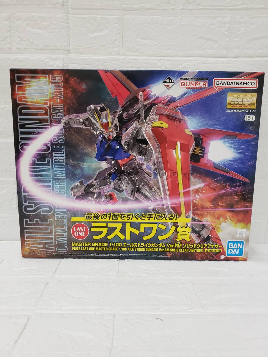 Yahoo!オークション -「エールストライクガンダム ラストワン Yahoo!オークション -「エールストライクガンダム ラストワン