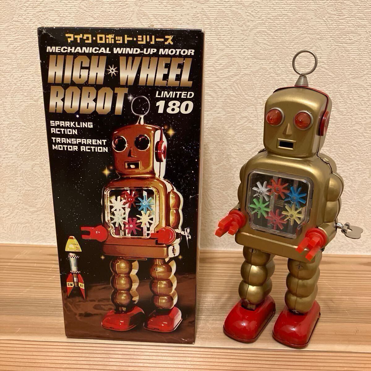 Yahoo!オークション -「ハイホイールロボット」の落札相場・落札価格 Yahoo!オークション -「ハイホイールロボット」の落札相場・落札価格