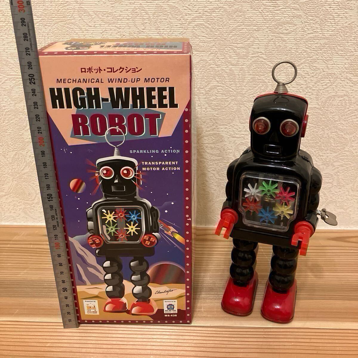 Yahoo!オークション -「ハイホイールロボット」の落札相場・落札価格 Yahoo!オークション -「ハイホイールロボット」の落札相場・落札価格