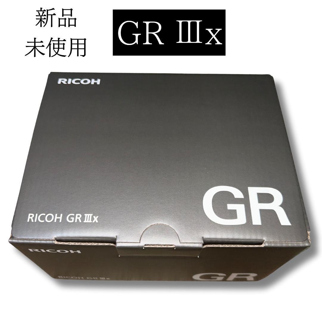 Yahoo!オークション -「リコーgr3x」(カメラ、光学機器) の落札 Yahoo!オークション -「リコーgr3x」(カメラ、光学機器) の落札